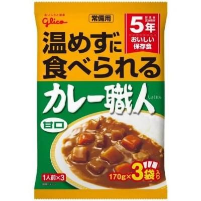 ѥ졼 170g3ѥå 20 Ÿ<BR>403-467<BR>