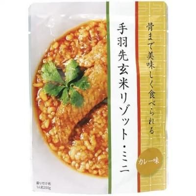 ¼ê±©Àè¸¼ÊÆ¥ê¥¾¥Ã¥È¡¦¥ß¥Ë ñÉÊ £¥«¥ì¡¼Ì£<BR>404-367<BR>