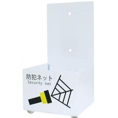 ͥåȥ㡼ۥ <BR>402-049 <BR>