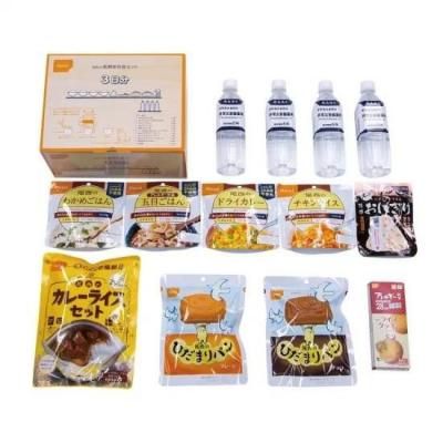 Ĺ¸å3ʬ5ǯ¸  <BR> 404-674 <BR>