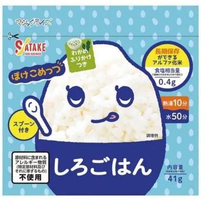 ޥå饤 ݤä 50 Ϥ(狼դ꤫Ĥ)  <BR> 404-380 <BR>