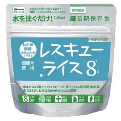 쥹塼饤8  80g100 狼 <BR> 404-395 <BR>