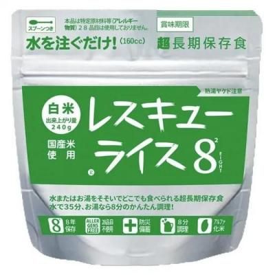 쥹塼饤8  80gñ  <BR> 404-397 <BR>