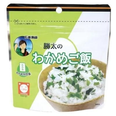 Τ狼ᤴӡ50gñ  <BR> 404-403 <BR>