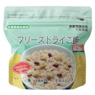 ե꡼ɥ饤 7ǯ¸ 30 ޹򤴤Ϥ80g <BR> 404-411 <BR>