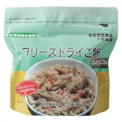 ե꡼ɥ饤 7ǯ¸ ñ ޤϤ80g <BR> 404-413 <BR>