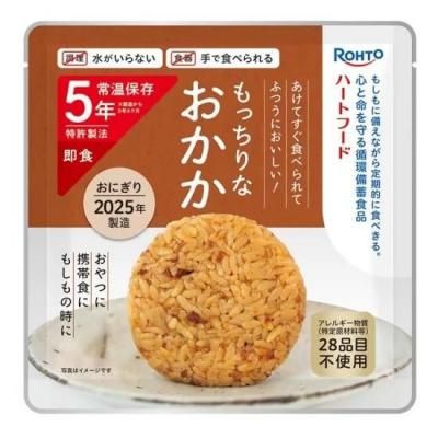 ϡȥաɣǯﲹ¸ˤꡡ50 äʤ <BR> 404-664 <BR>