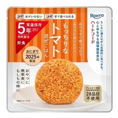 ϡȥաɣǯﲹ¸ˤꡡ50 äʥȥޥȺϤ <BR> 404-666 <BR>