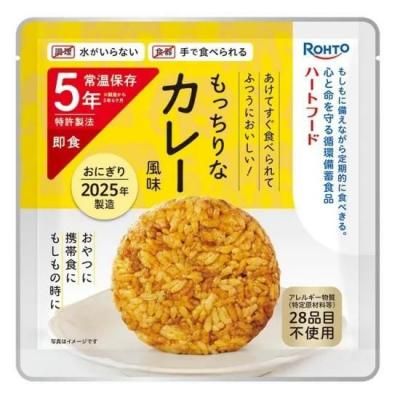 ϡȥաɣǯﲹ¸ˤꡡñ äʥ졼̣ <BR> 404-668 <BR>