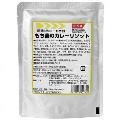 쥹塼ա24 Υ졼꥾åȡ <BR> 404-404 <BR>