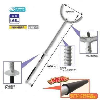 ޤ ץ󥬡 163cm ѥåסٸѡ <BR> 402-720 <BR>