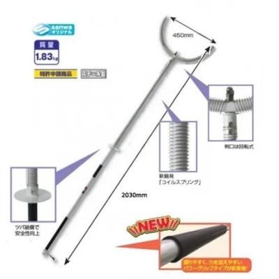 ޤ ץ󥬡 203cm ѥå ٸѡ<BR> 402-722 <BR>