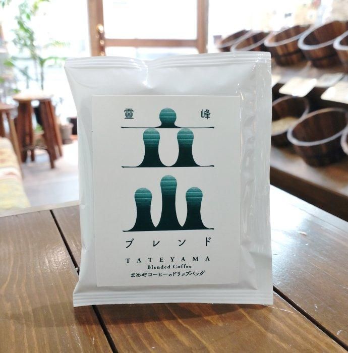 ドリップバッグ・単品「霊峰 立山ブレンド」 - まめやコーヒー