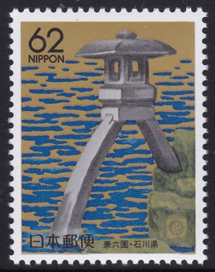 切手02
