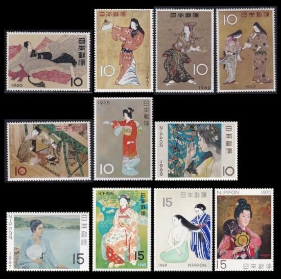 切手趣味週間 1960～70年11種まとめて - 趣味の切手・風景印の