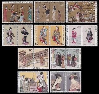 切手趣味週間 - 趣味の切手・風景印のネットショップ AJMAN 切手趣味週間 - 趣味の切手・風景印のネットショップ AJMAN