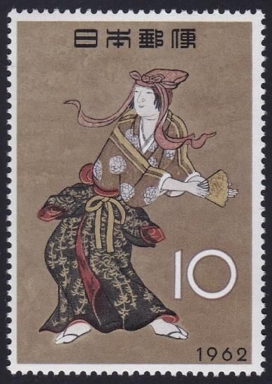 琉球切手1962年切手趣味週間シート(銭ト単位)( 専用)他一点