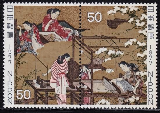 切手48 1977 $50 FEDERAL RESERVE *STAR* NOTE RICHMOND BANK, PMG30