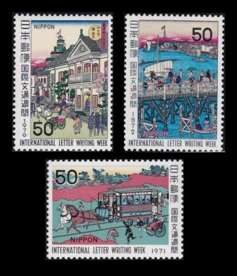 3820 外国切手 モナコ 1970年 国際動物保護協会20周年 凹版6種完