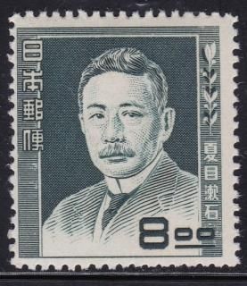 1950/04/10 ʸڼ  ҥפ