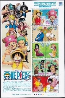 2011/03/23 ˥ᡦҡҥ󥷥꡼ 15 ONE PIECE(ԡ)