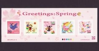 2012/02/01 դΥ꡼ƥ() 50