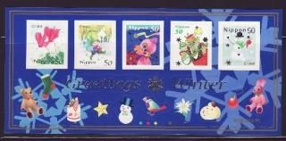 2005/10/21 ߤΥ꡼ƥڼ()