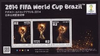 2014/05/12 FIFAɥå ֥饸2014 ʸȥե82