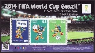 2014/05/12 FIFAɥåץ֥饸2014ʸޥåȡ82