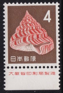 #372 1963 4 ٥˥ʥӥ  ¢