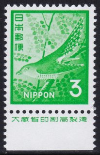#418 1971 3 ۥȥȥ  ¢