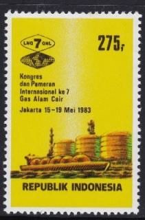 インドネシア - 趣味の切手・風景印のネットショップ AJMAN
