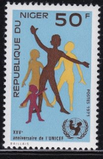 a5377 ˥ 1971 UNICEF