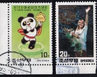 外国切手 - 趣味の切手・風景印のネットショップ AJMAN