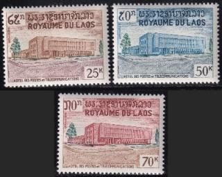 ラオス - 趣味の切手・風景印のネットショップ AJMAN