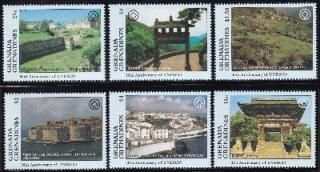 ah1808 ʥʥǥ 1997 #1887-92 仺