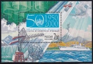 ai1165  2000   #6577