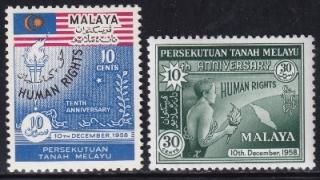 ai1199 ޥ 1958 ͸ #89-90