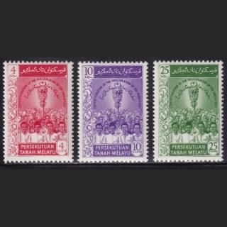 ai1200 ޥ 1959 Ĳ #91-3