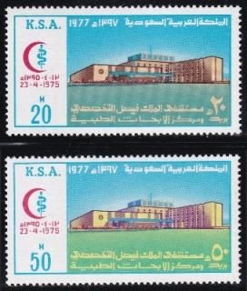 ai2432 ӥ 1977 ± #764-5