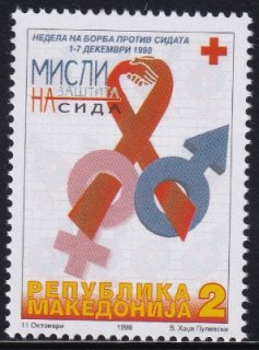 ai2467 ޥɥ˥ 1998 AIDS RA100
