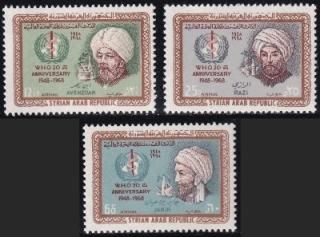 ai2579 ꥢ 1968 WHO C413-5