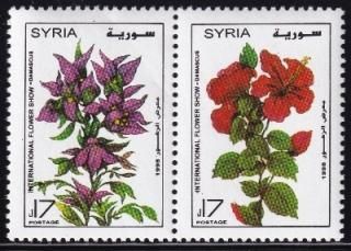 4258 外国切手 シリア 花 シリーズ 1988年 5連刷 2824 チェコ 普通切手・花の美シリーズ 8種 2008～2018年 - メルカリ