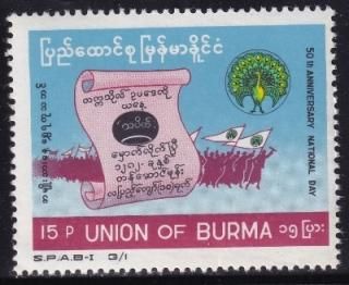 ai5344 ӥ 1970 Τ 3糧åȤΤ1Τ #218