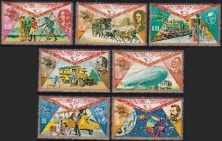 ai6631 ƻ˥ 1974 UPU #7462-8