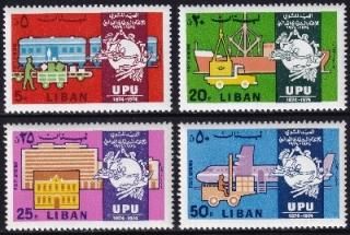ai6650 ХΥ 1974 UPU C708-11