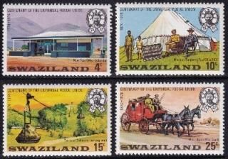 ai6697 兩 1974 UPU #214-7
