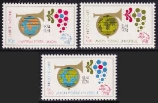 ai6712 Ϣ 1974 UPU