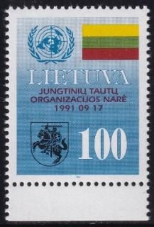ai7190 ȥ˥ 1992 Ϣ #421