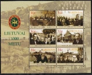 ai7981 ȥ˥ 2008 ȥ˥1000ǯ #869 
